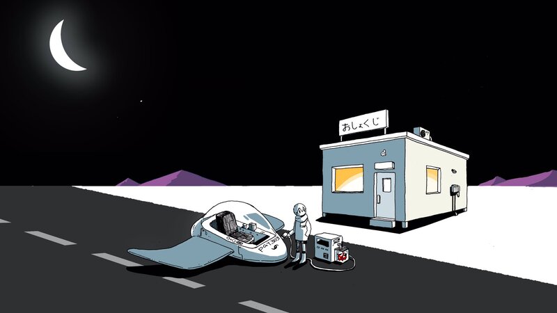 Person Refueling Vehicle
