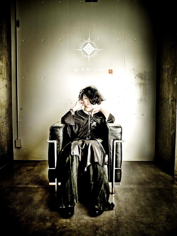 person sitting in a chair