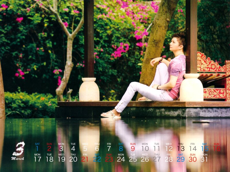 Person Sitting on a Bench — Green