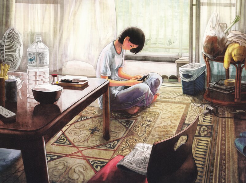 Person Sitting on Floor — Brown, Calm, Morning, Manga, Table, Rug