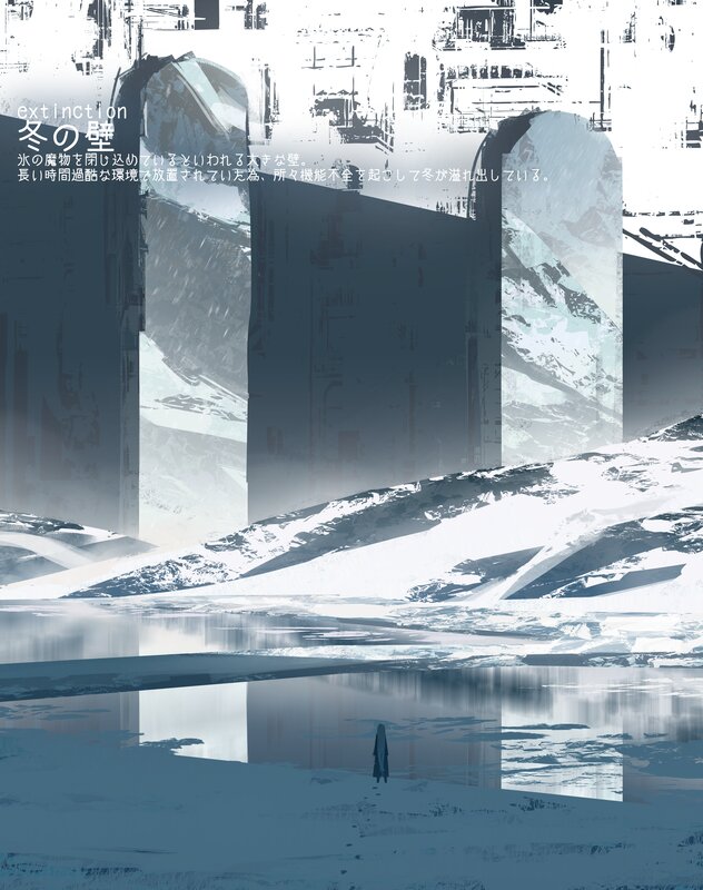 Person Standing in Snow — White, Desolate