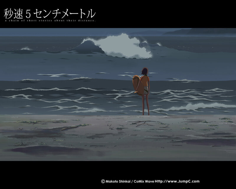 Person Standing on Beach — Blue