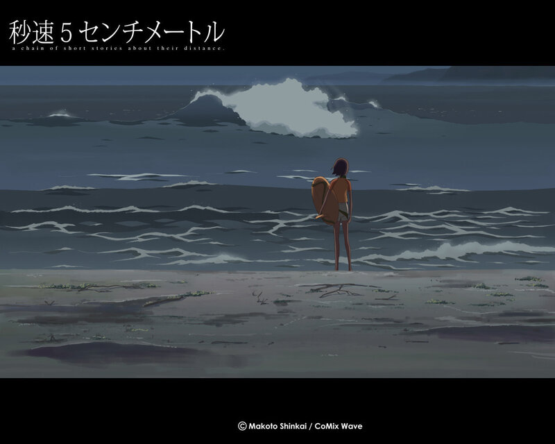 Person Standing on Beach — Gray
