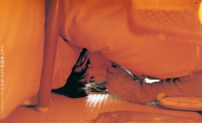 person under blanket