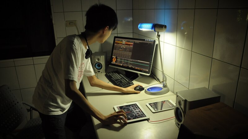 Person Using Music Software