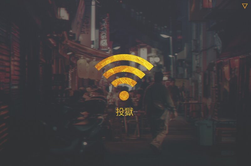 Person Walking in Alley — Black
