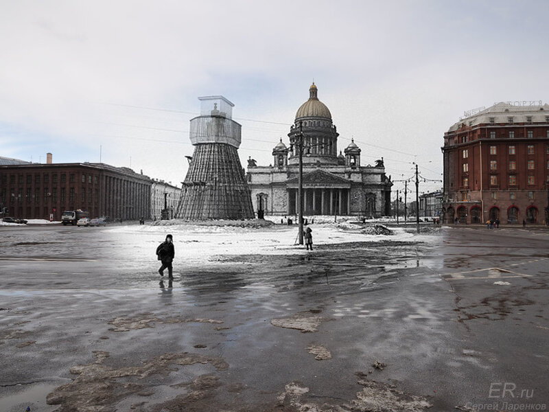 Person Walking in Square
