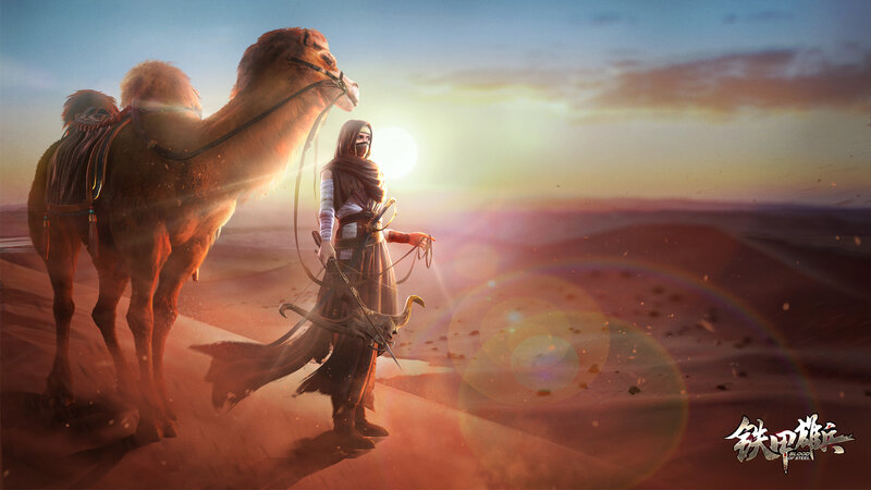 Person with Camel in Desert — Orange