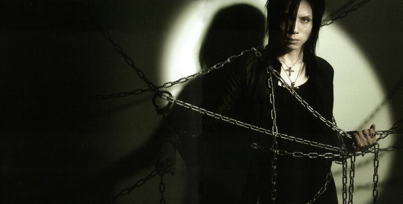 Person with Chains