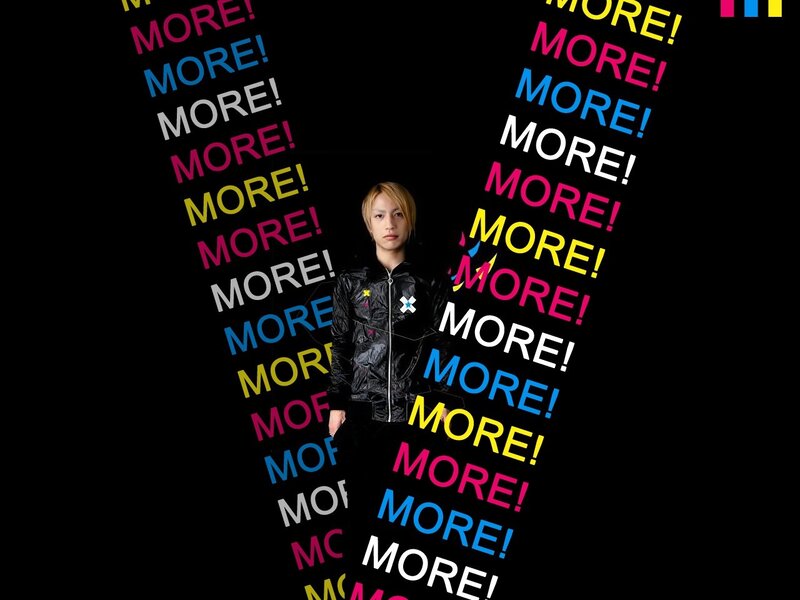 person with colorful text