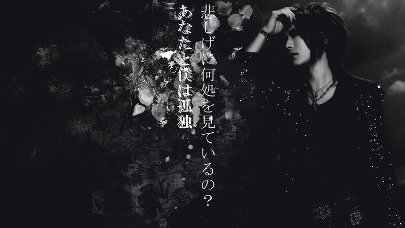 Person with Dark Hair — Black, Dramatic, Night, Photograph