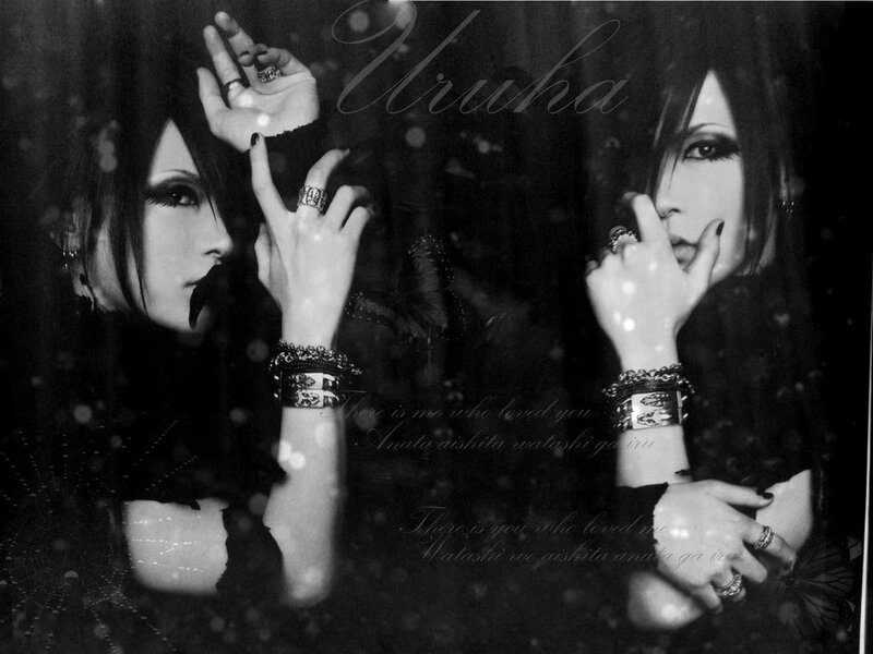 Person with Dark Makeup — Black, Dramatic, Photograph, Rings