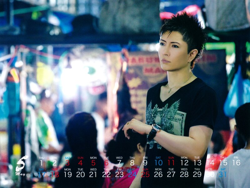 Person with Spiky Hair — Black, Serious