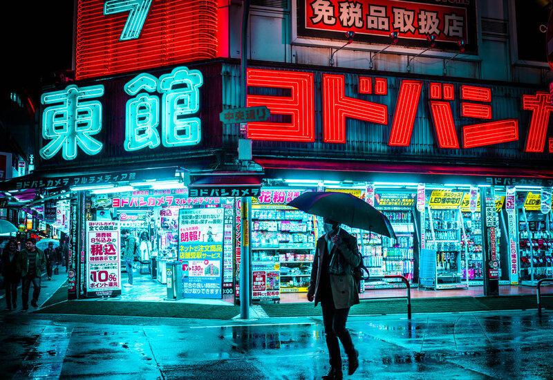 Person with Umbrella on Street — Blue, Dramatic, Night