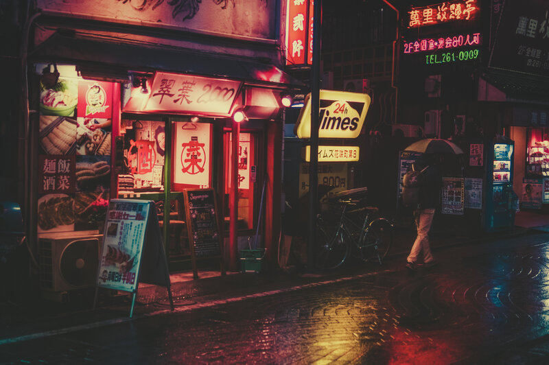 Person with Umbrella on Street — Red, Moody