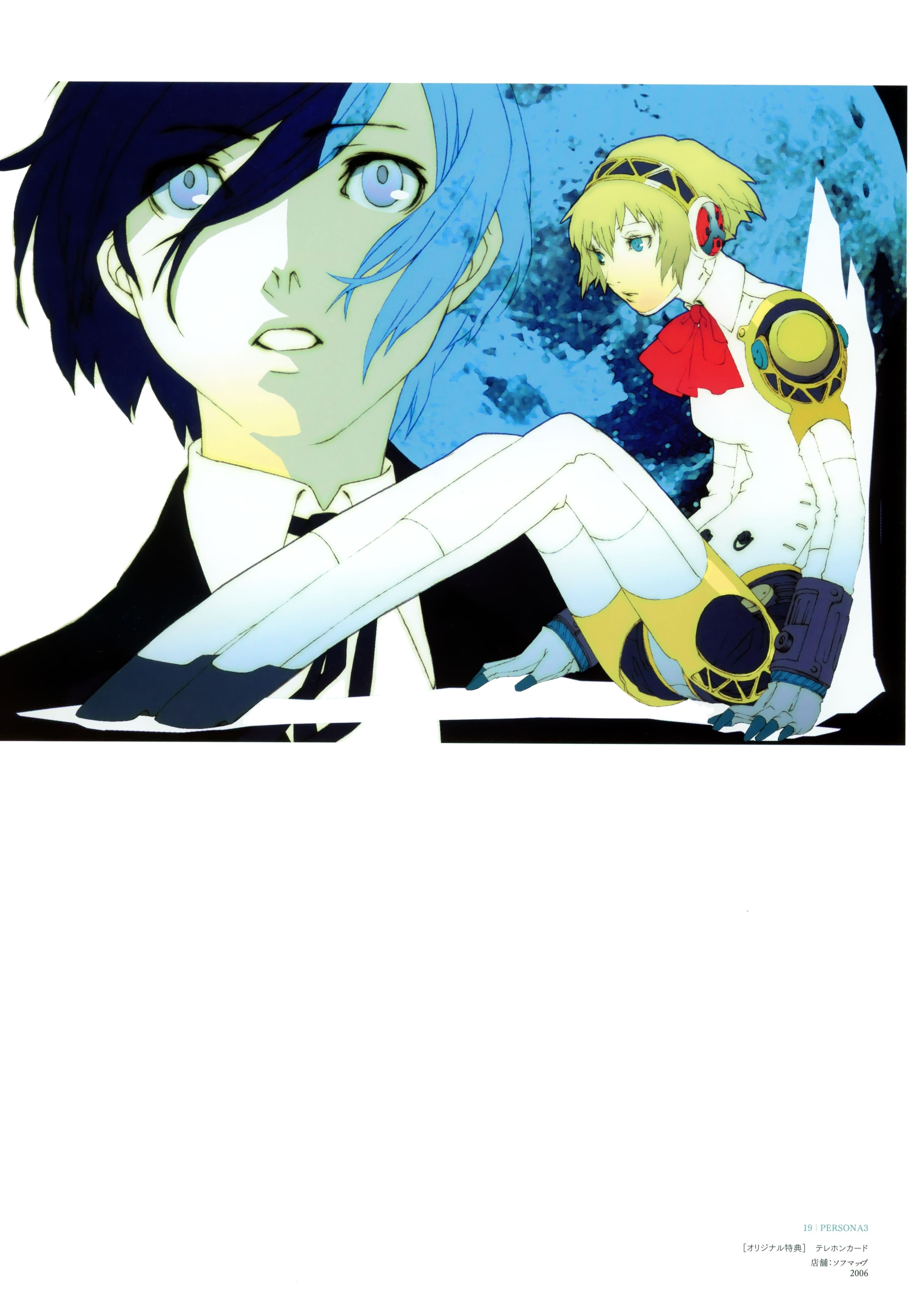 Persona 3 anime art
