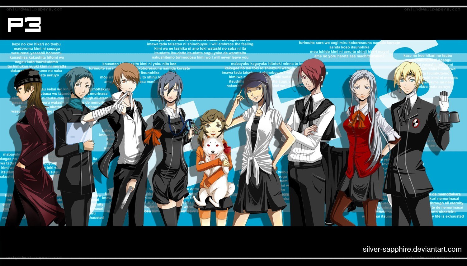 Persona 3 cast group portrait
