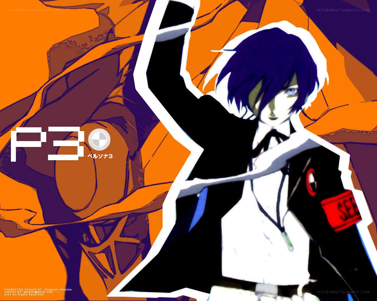 Persona 3 character art