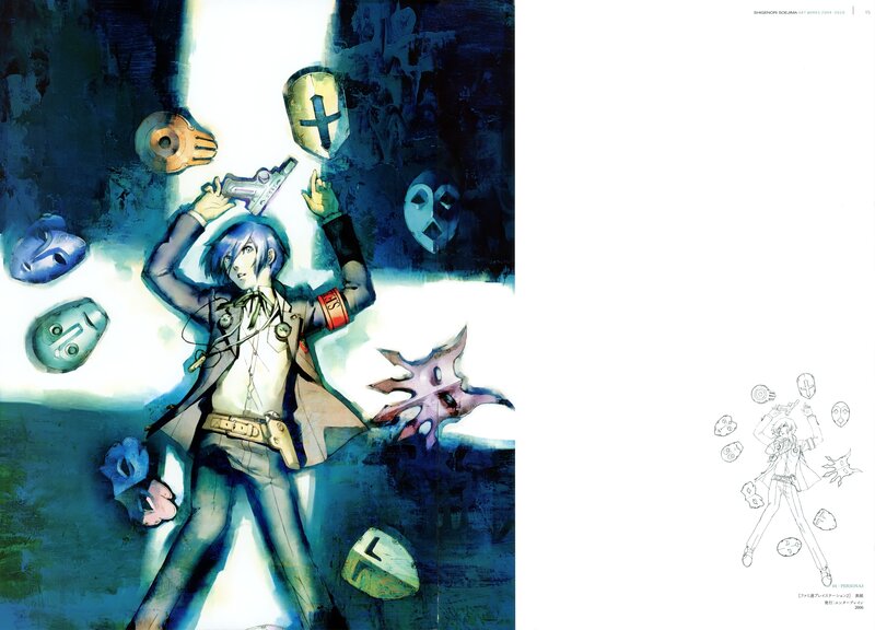 Persona 3 character art