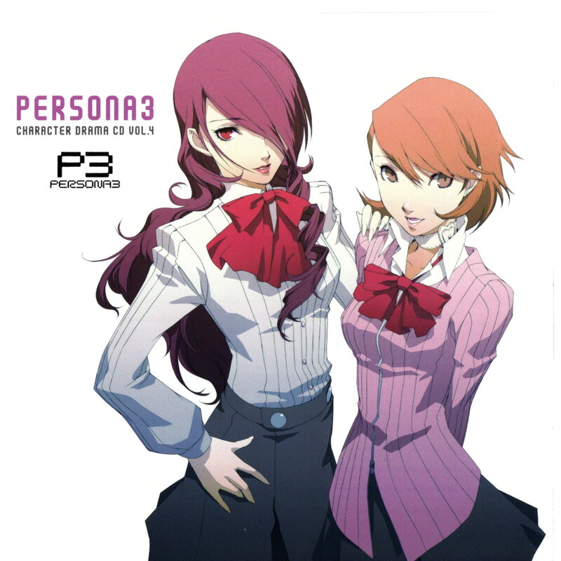 Persona 3 Character Drama CD Vol.4