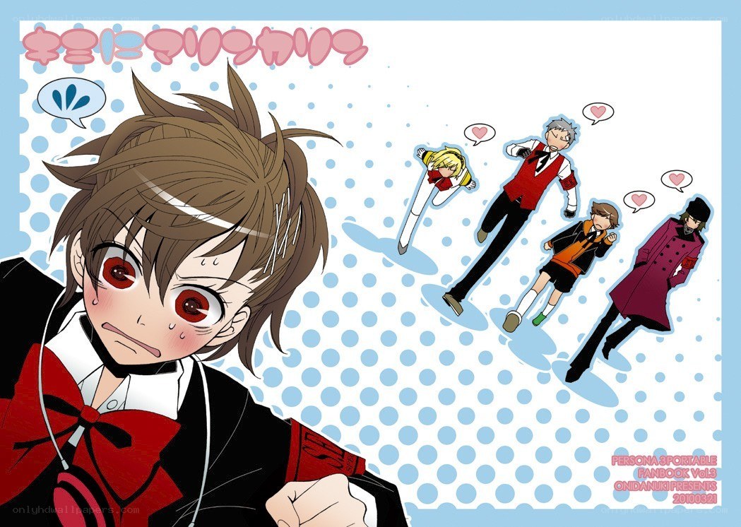 Persona 3 characters illustration