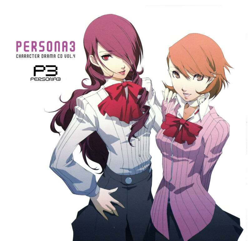 Persona 3 drama CD cover art