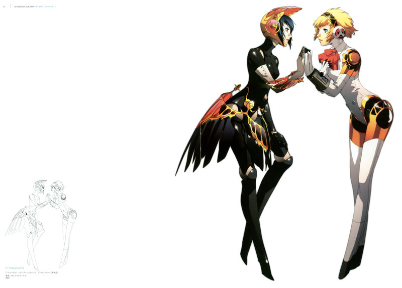 Persona 3 FES character art