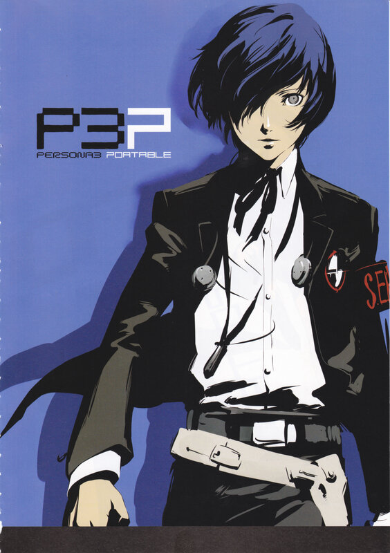 Persona 3 Portable character art
