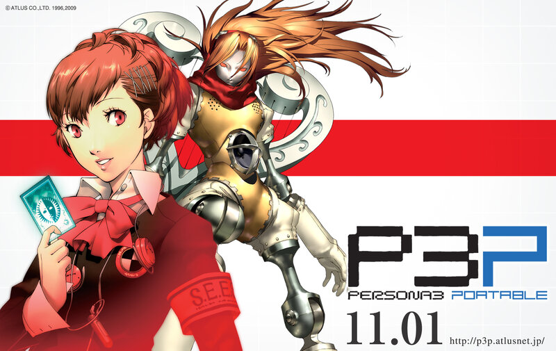 Persona 3 Portable promotional art