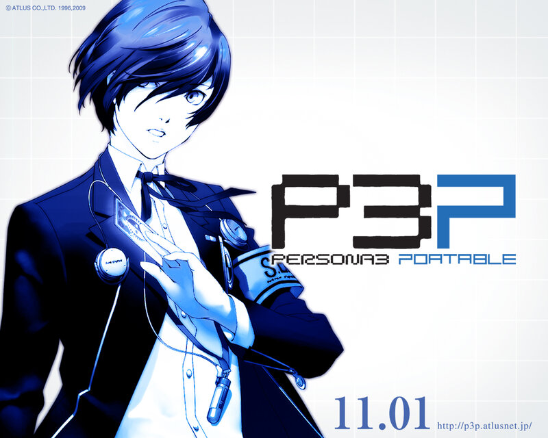 Persona 3 Portable promotional art