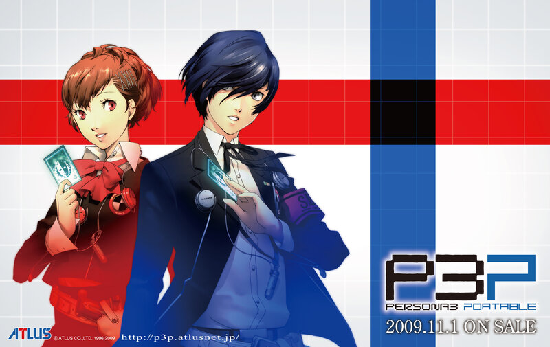 Persona 3 Portable promotional art