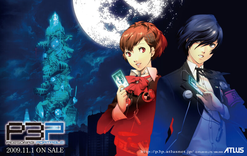 Persona 3 Portable promotional art