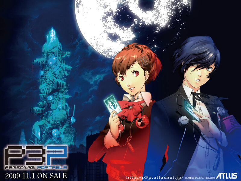 Persona 3 Portable promotional art