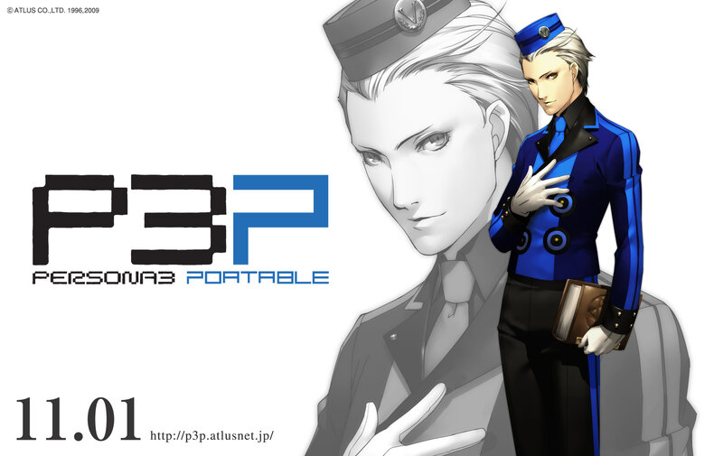 Persona 3 Portable promotional art