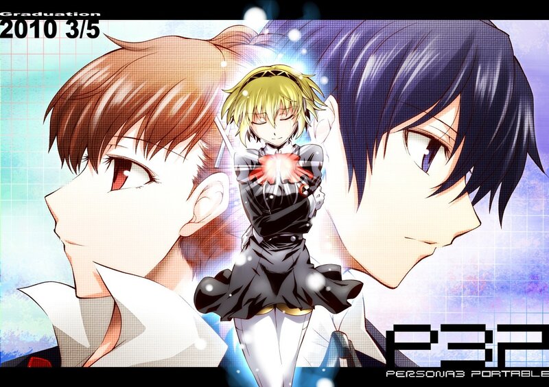 Persona 3 Portable promotional art