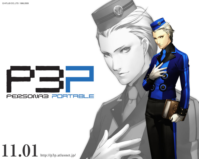 Persona 3 Portable promotional art