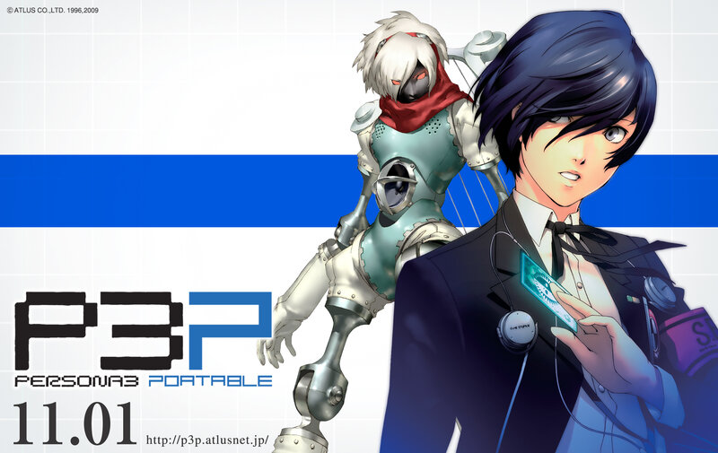 Persona 3 Portable promotional art