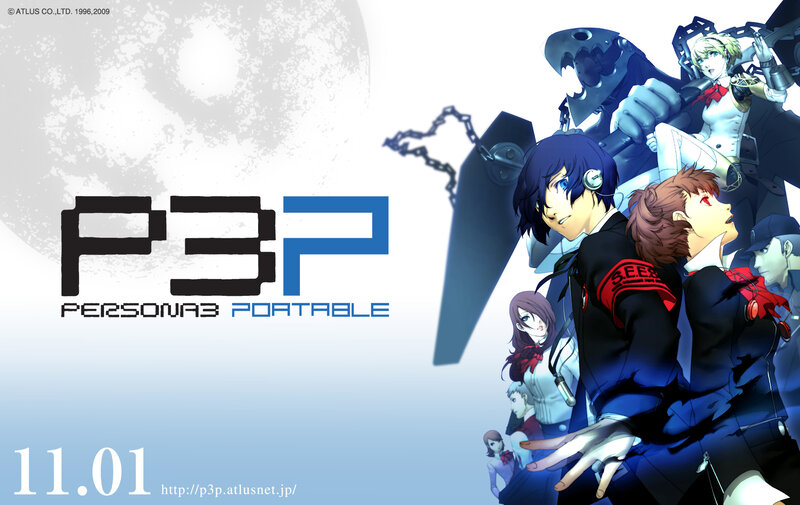 Persona 3 Portable promotional art