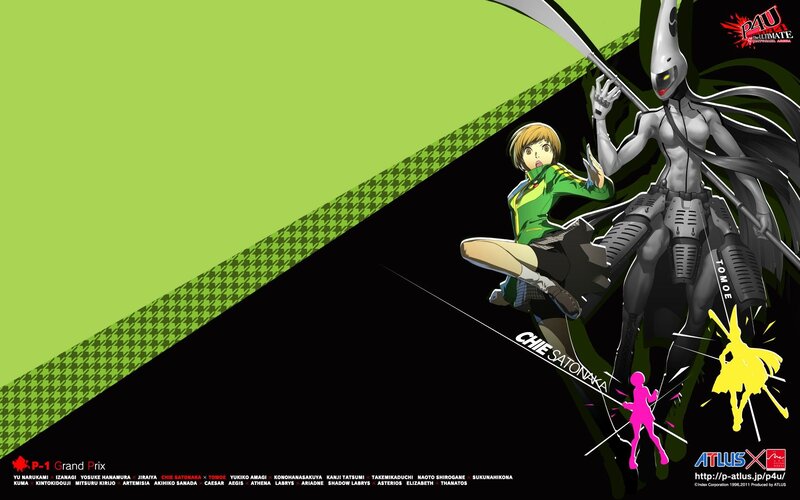Persona 4 Arena promotional art