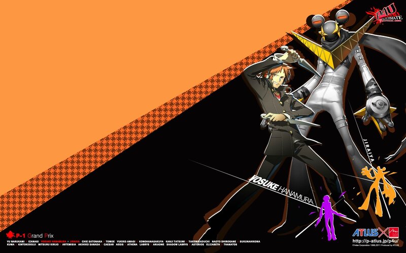 Persona 4 Arena promotional art