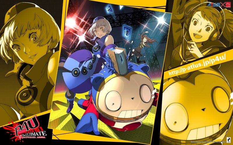 Persona 4 Arena promotional art
