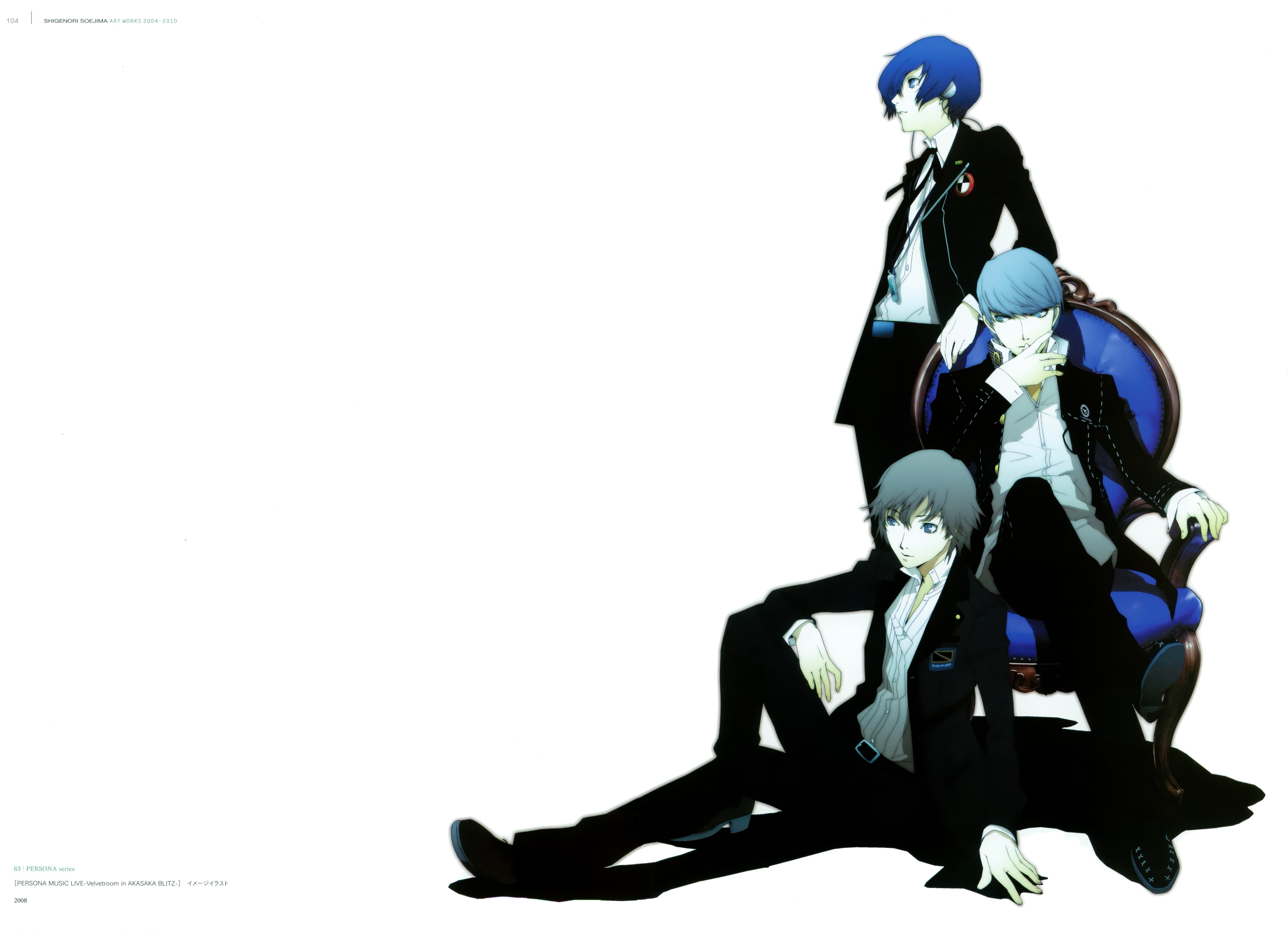 Persona 4 characters in suits