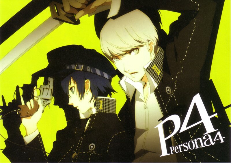 Persona 4 promotional art