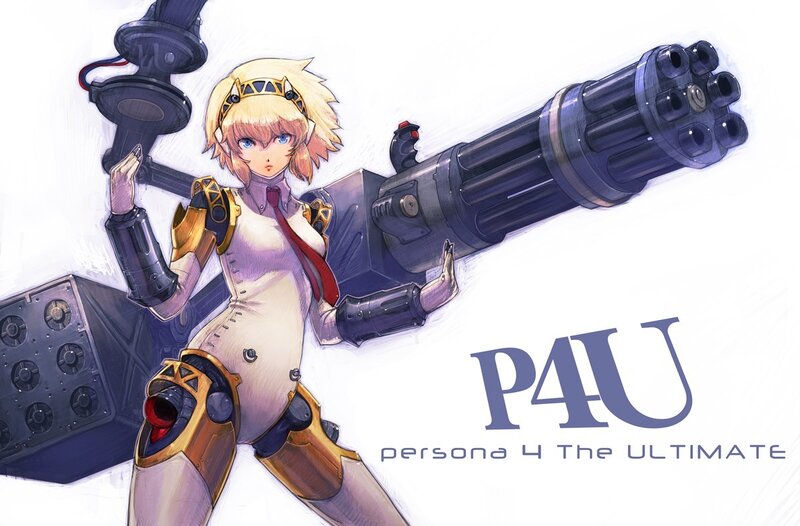 Persona 4 The Ultimate artwork