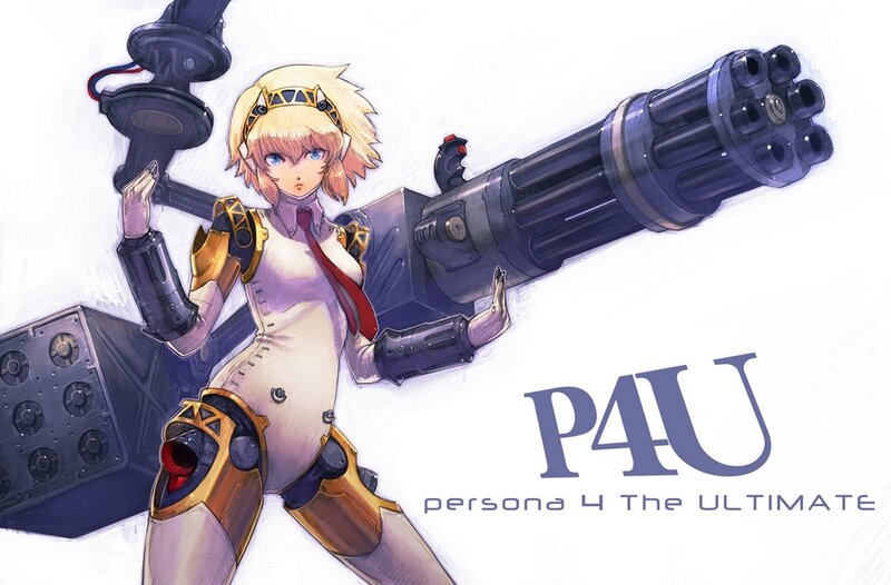 Persona 4 The Ultimate