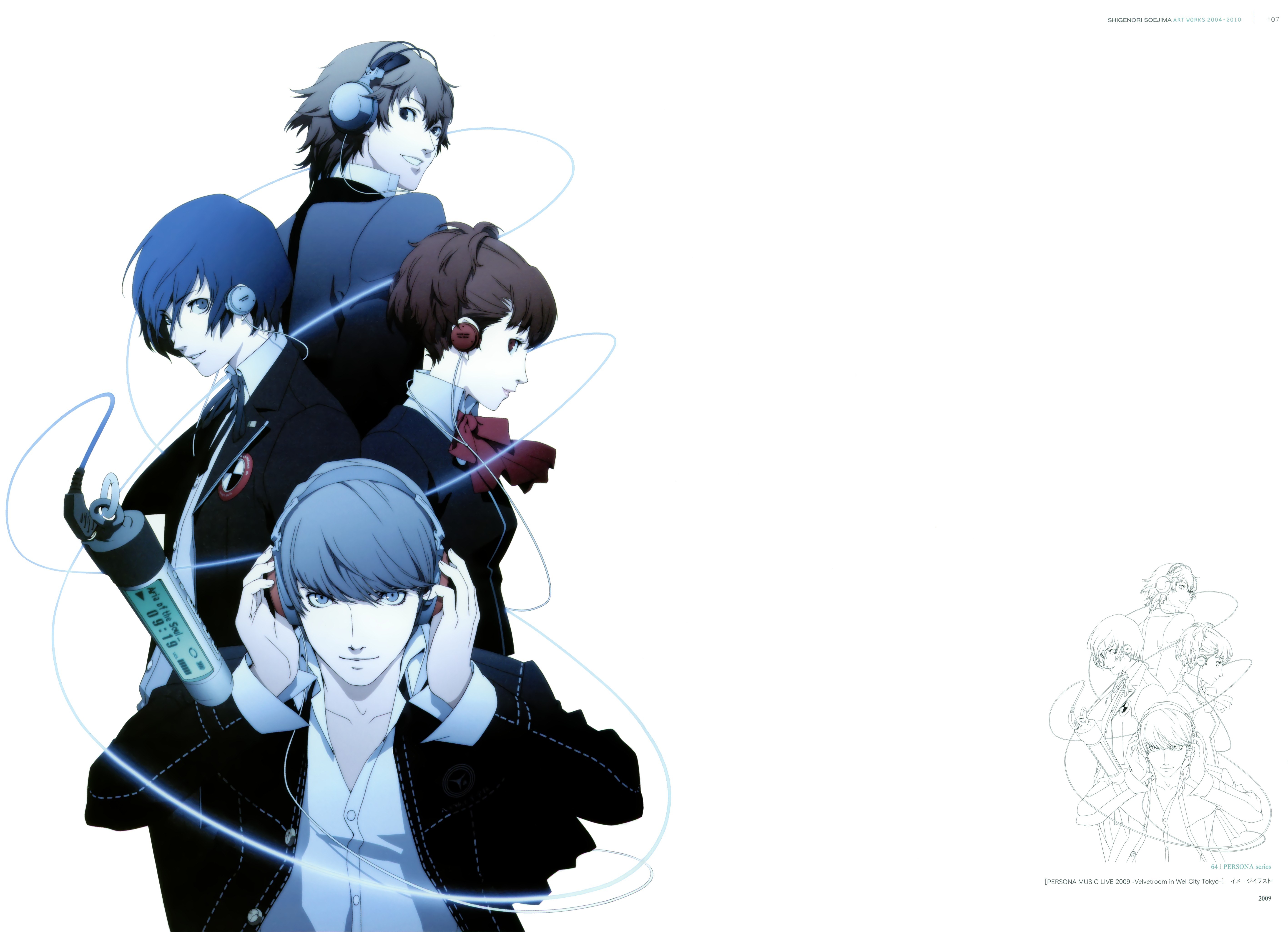 Persona characters with headphones