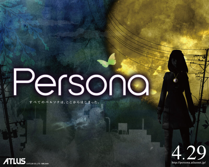 Persona game promotional art