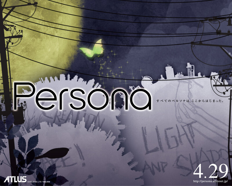 Persona game promotional art