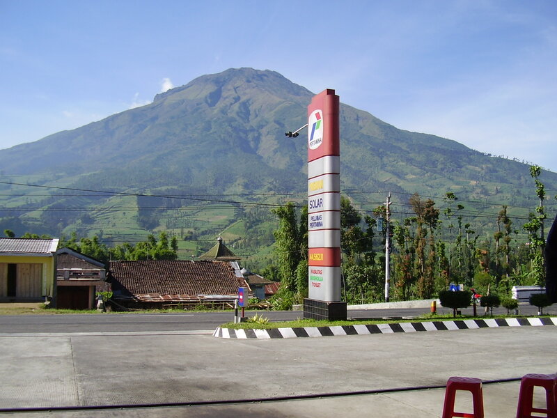Pertamina Gas Station