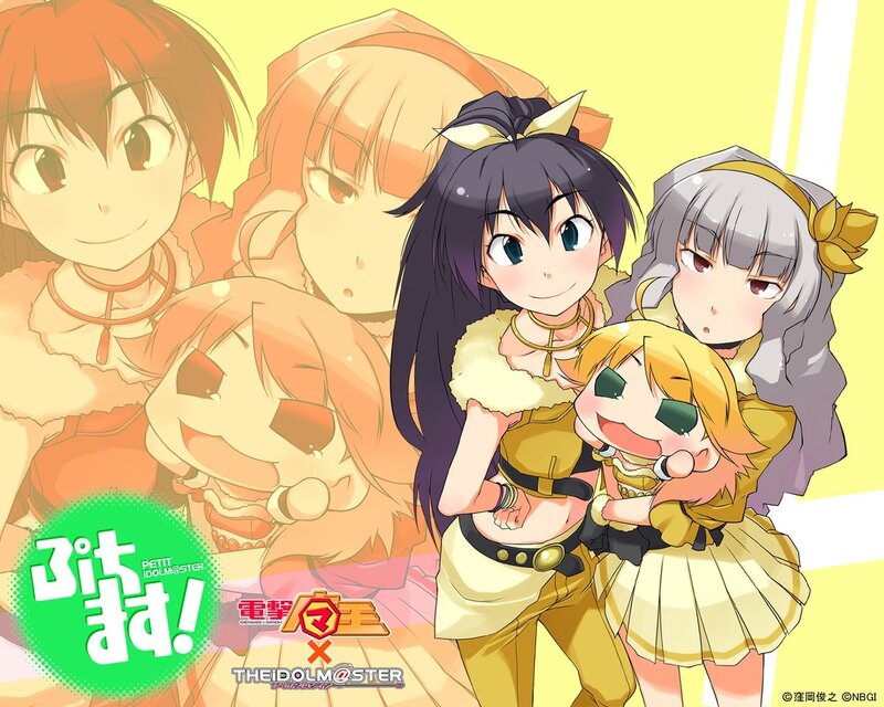 Petit Idolm@ster characters
